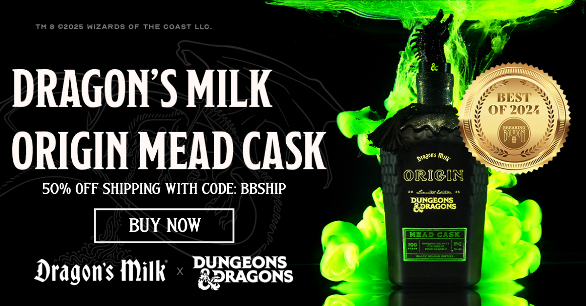 Heaven Hill Heritage Collection: ​​19 Year Old Kentucky Straight